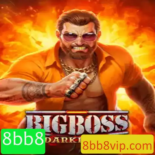 Descubra o Fascinante Mundo de BigBoss: O Jogo 8bb8 que Está Conquistando o Público